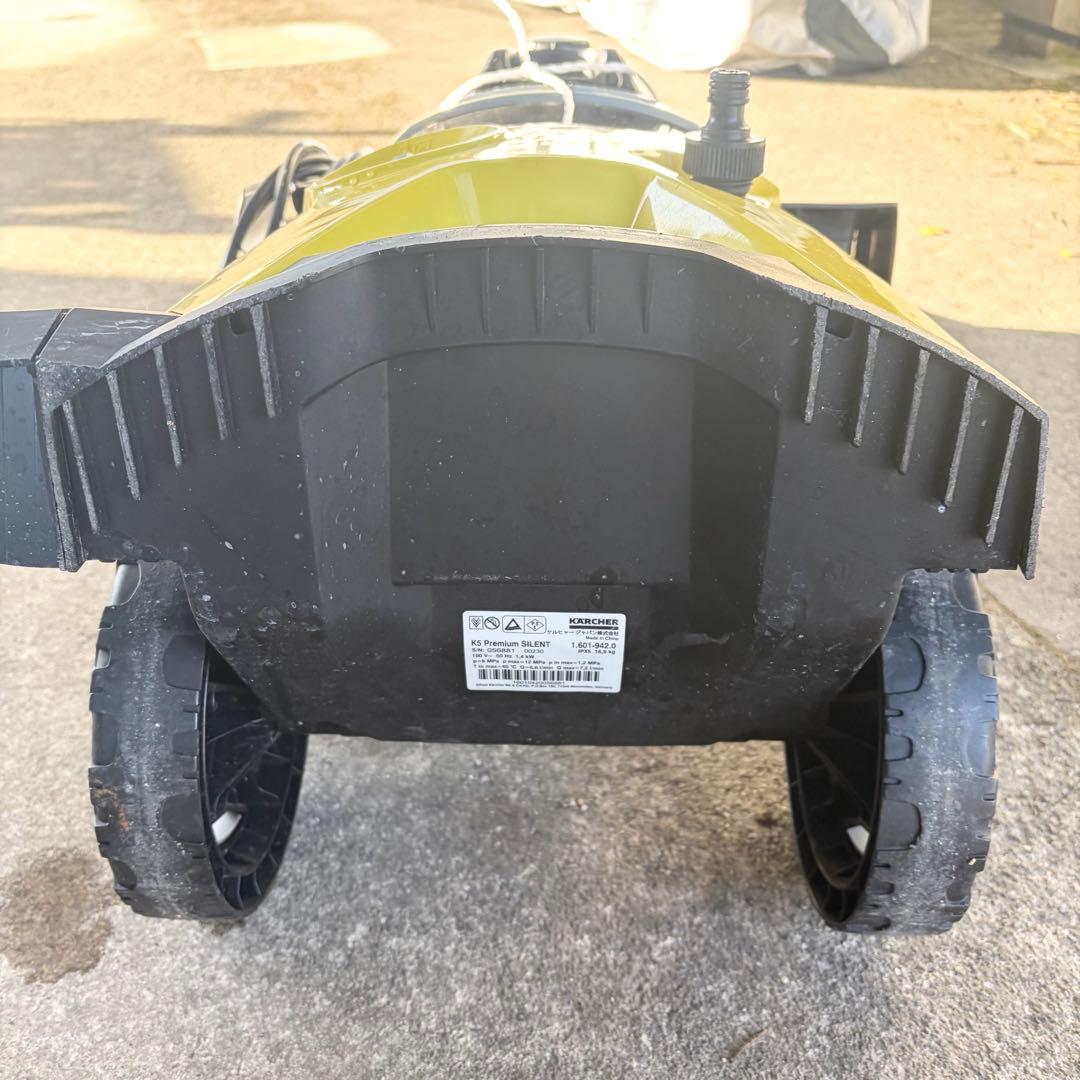 KARCHER K5 Premium Silent 高圧洗浄機 本体 ジャンク品