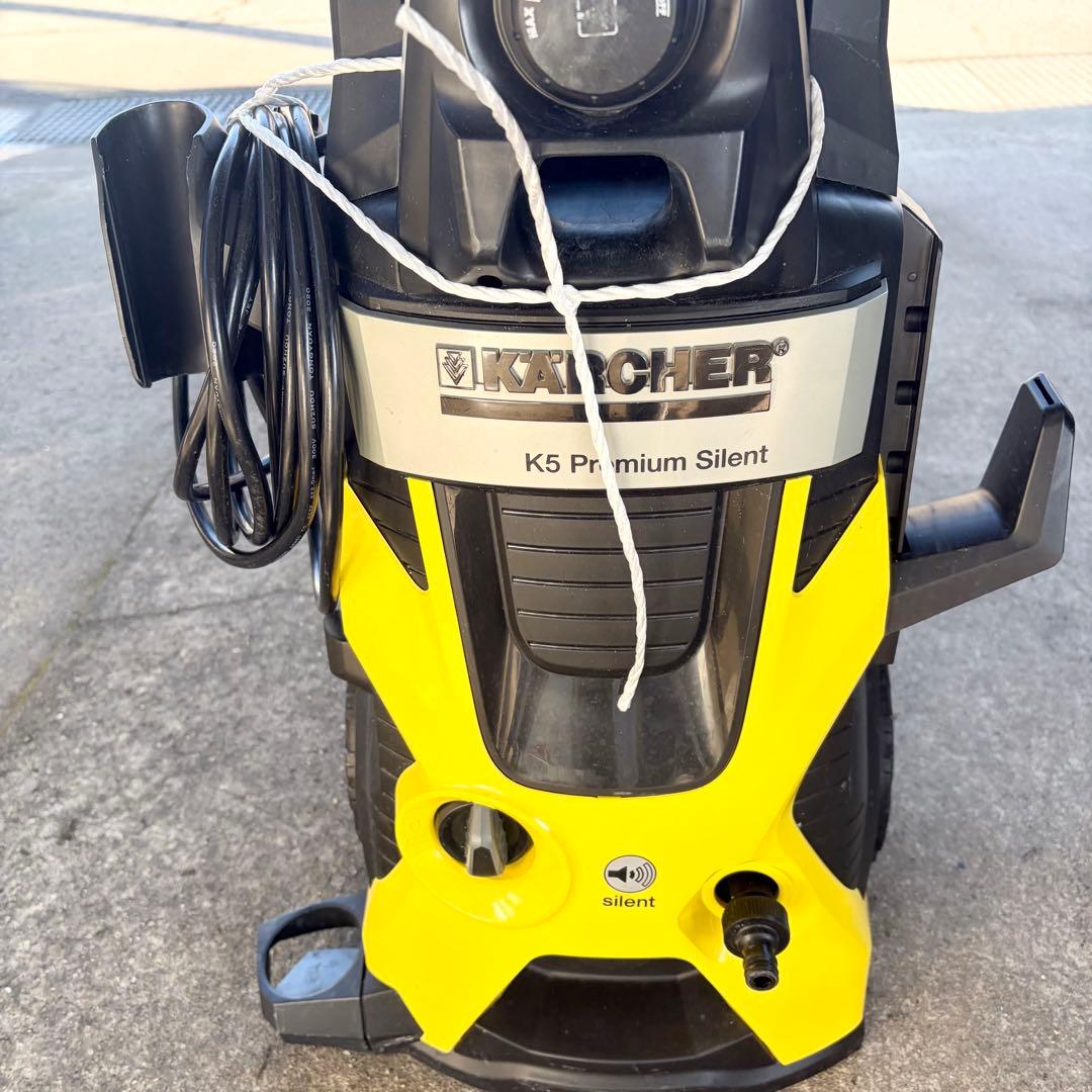 KARCHER K5 Premium Silent 高圧洗浄機 本体 ジャンク品
