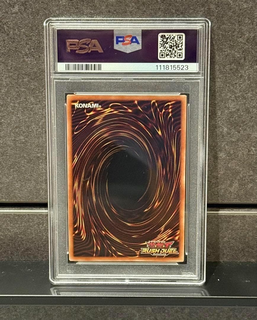 遊戯王 ラッシュデュエル ブラックマジシャンガール シク PSA10
