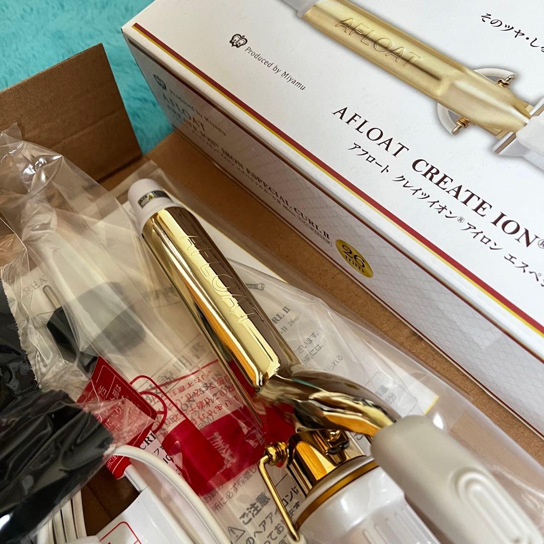 新品✨アフロート　クレイツイオン　アイロン　エスペシャルカール II 26mm