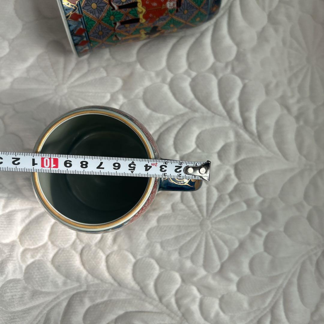 林九郎窯 二方割木甲牡丹 ジョッキ ビアジョッキ ビールジョッキ 金縁