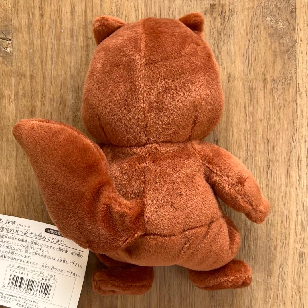 平成レトロ　2000年　当時物　動物占い　ぬいぐるみ　6点セット