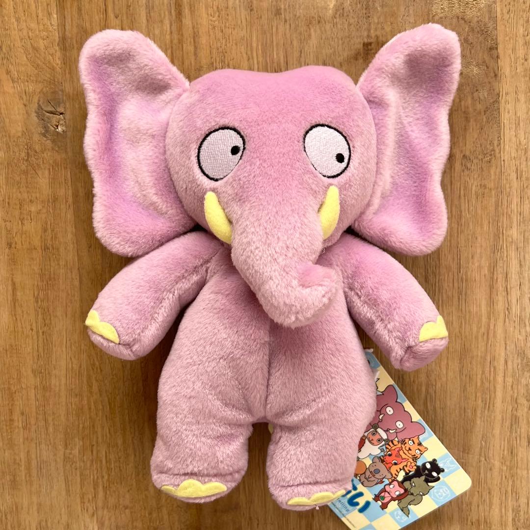 平成レトロ　2000年　当時物　動物占い　ぬいぐるみ　6点セット