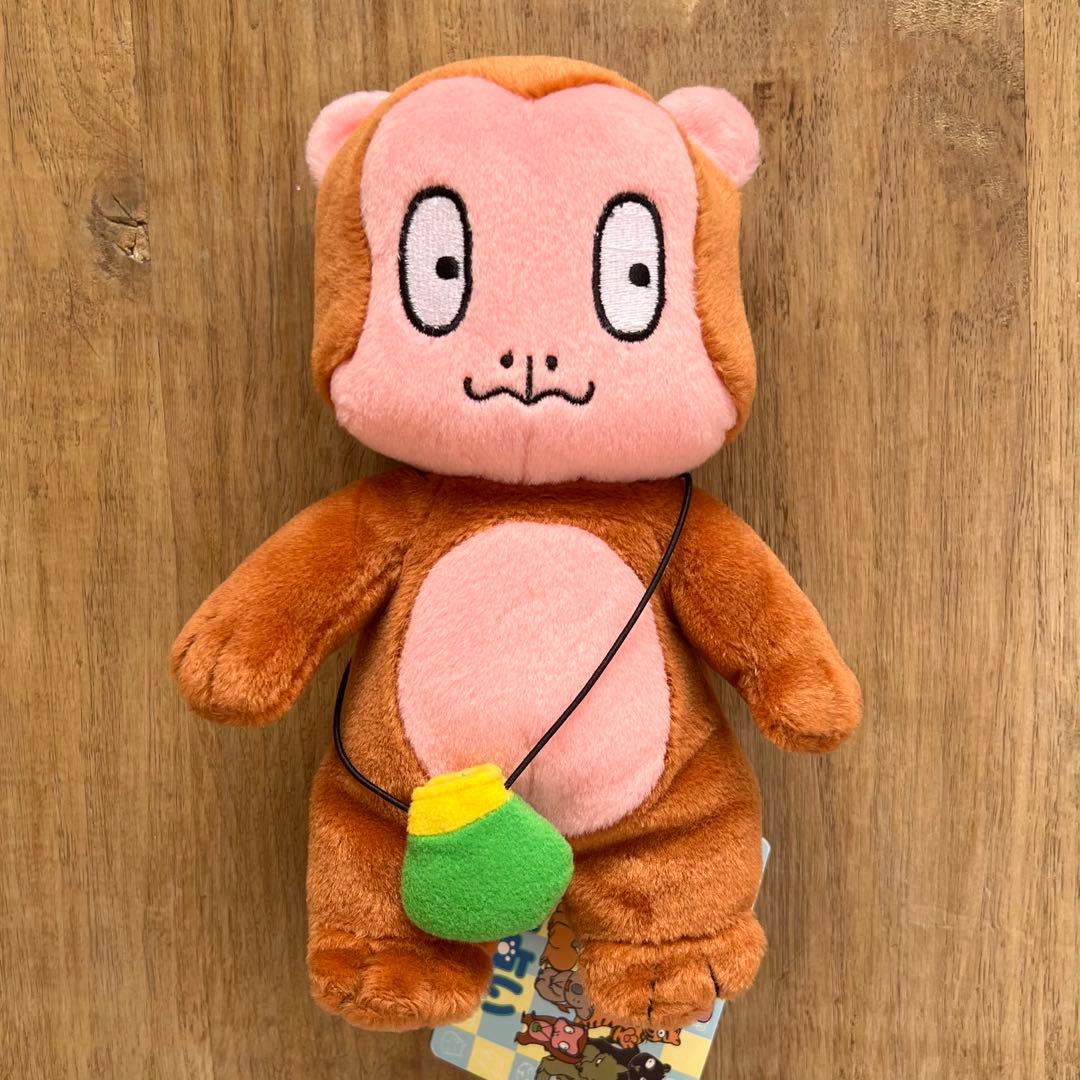 平成レトロ　2000年　当時物　動物占い　ぬいぐるみ　6点セット