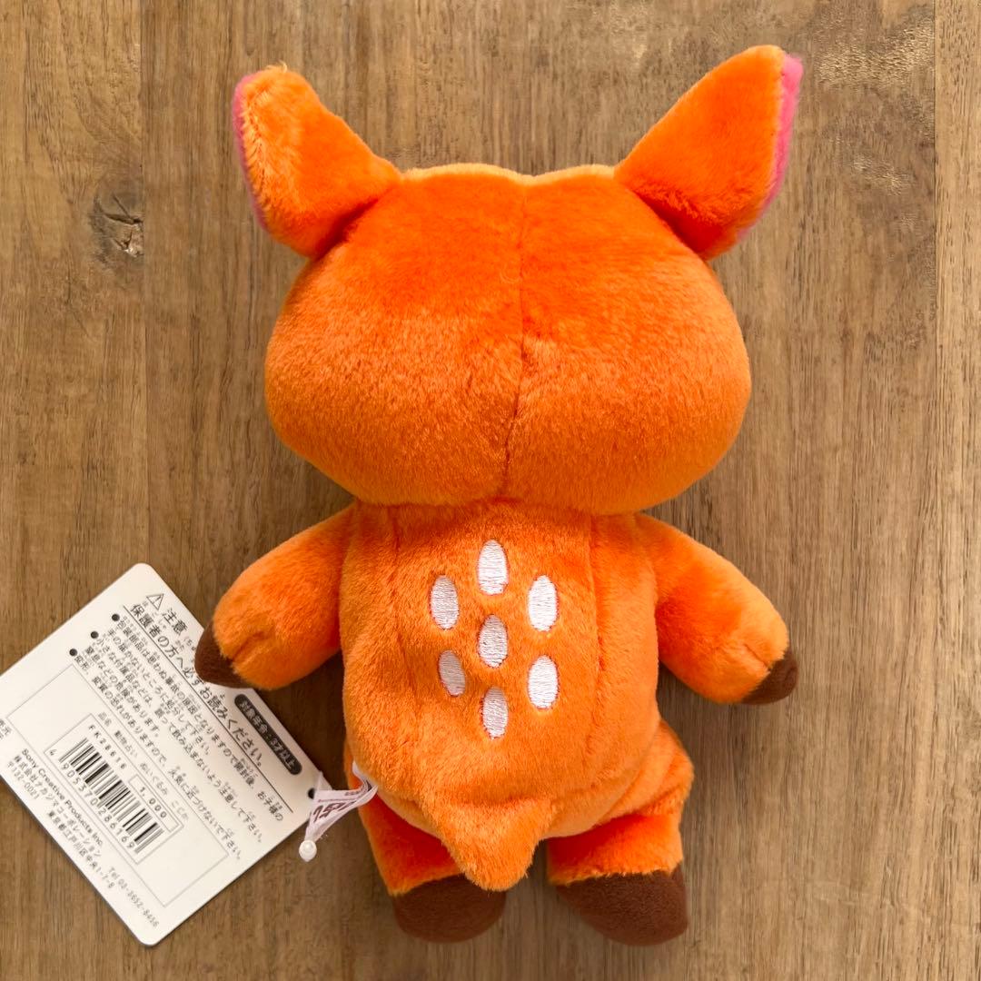 平成レトロ　2000年　当時物　動物占い　ぬいぐるみ　6点セット