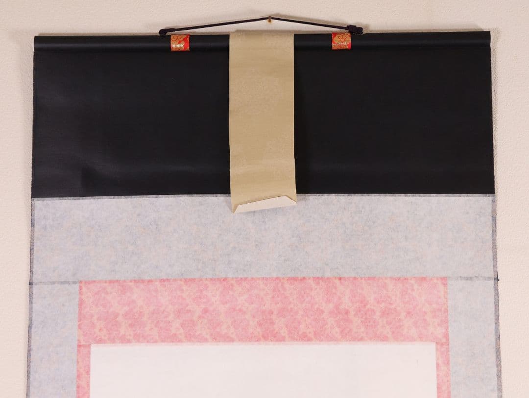 【真作】宮崎招風 六字名号 南無阿弥陀仏佛 紙本 掛軸 共箱 仏具 MB259