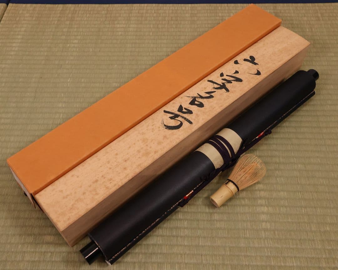 【真作】宮崎招風 六字名号 南無阿弥陀仏佛 紙本 掛軸 共箱 仏具 MB259