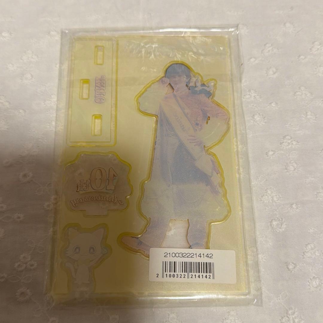 吉田仁人 キャンドリ アクスタ