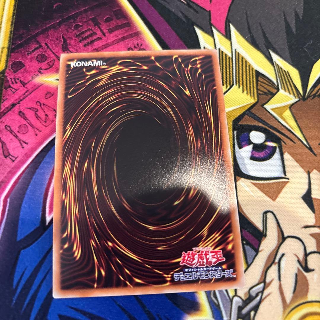 転生炎獣アルミラージ　サラマングレイト　20thシークレット