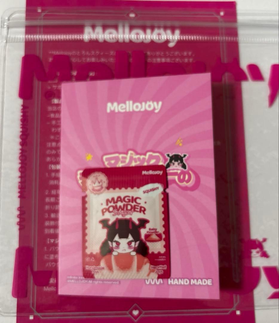 mellojoy メロジョイ パルミエ ストロベリー 未開封