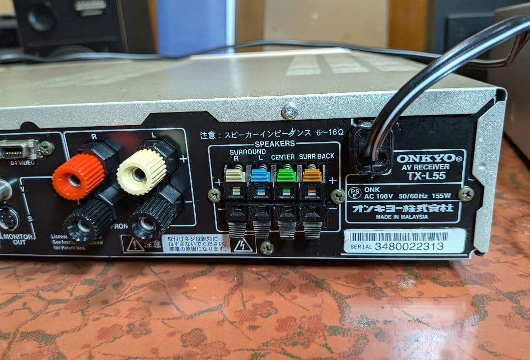 ★ONKYO　AVレシーバー　TXーL55 本体、リモコンRC-577S