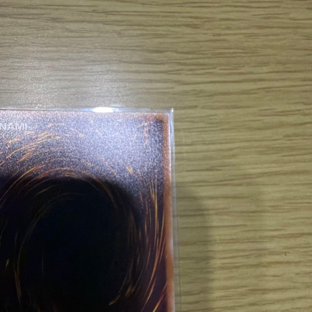 凍てし心が映す神影　プリズマティックシークレットレア