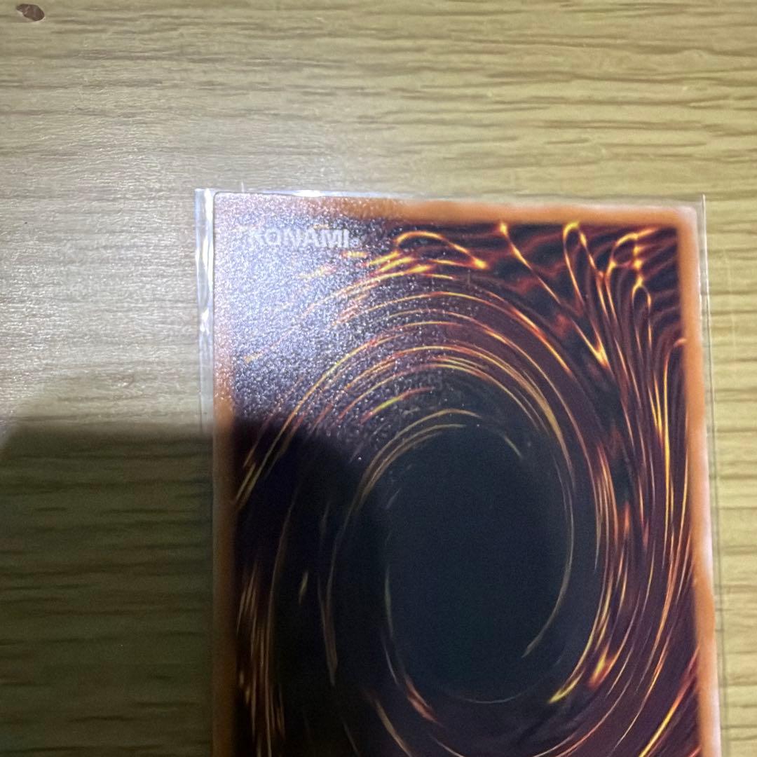 凍てし心が映す神影　プリズマティックシークレットレア