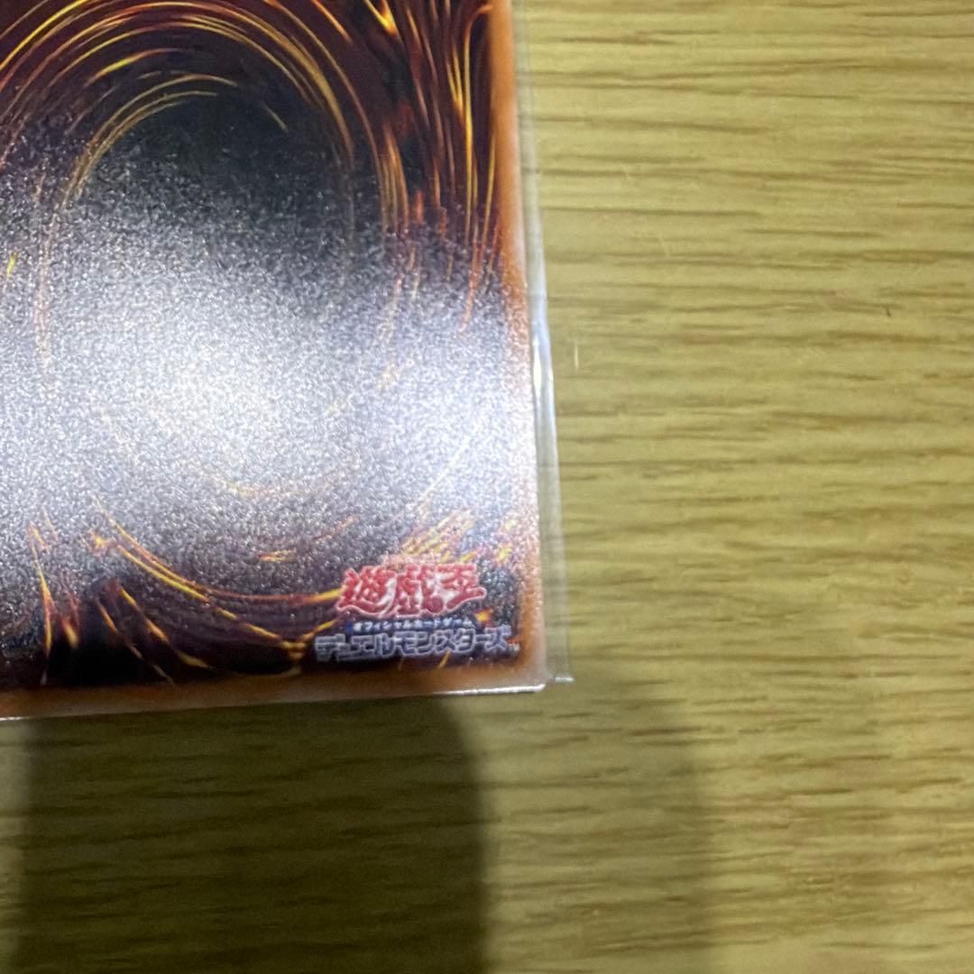 凍てし心が映す神影　プリズマティックシークレットレア