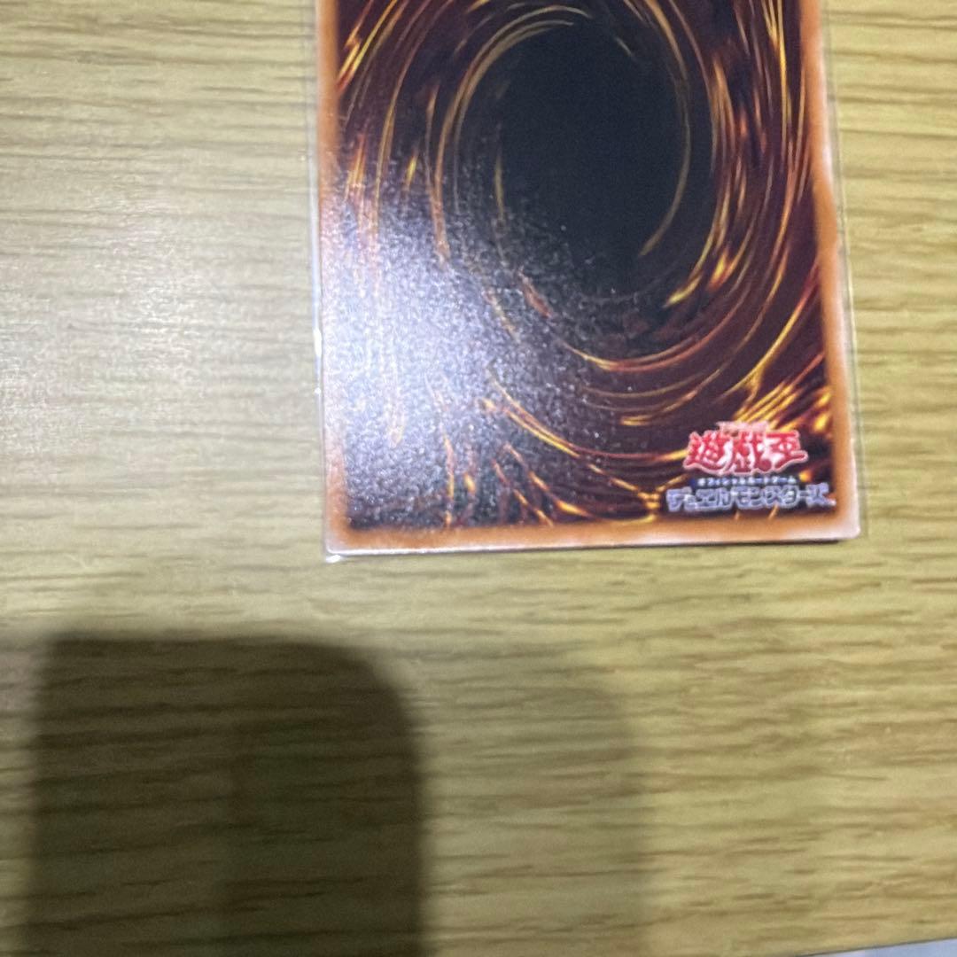 凍てし心が映す神影　プリズマティックシークレットレア