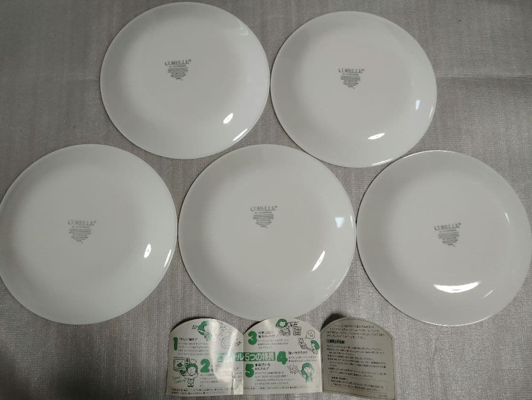 未使用　コレール Corelleメイブルー　廃盤　プレート　ボウル　プラター　皿