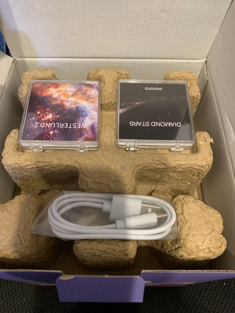 POCOCO Galaxy Projector 家庭用プラネタリウム