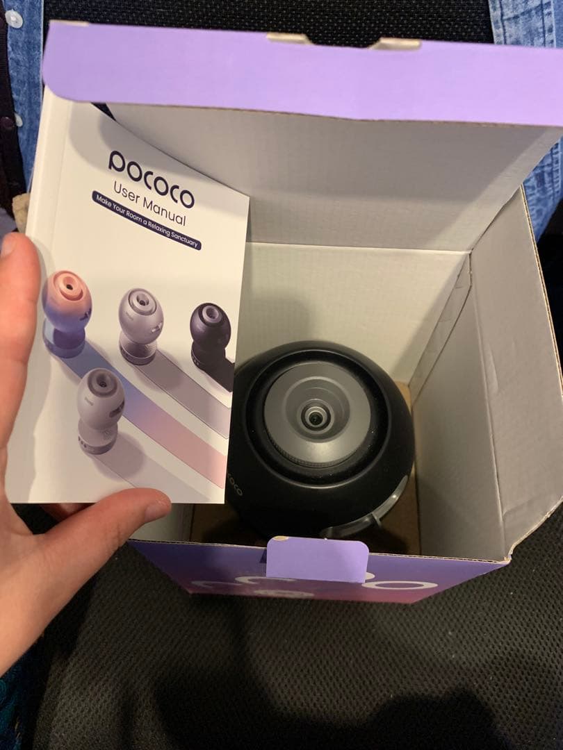 POCOCO Galaxy Projector 家庭用プラネタリウム