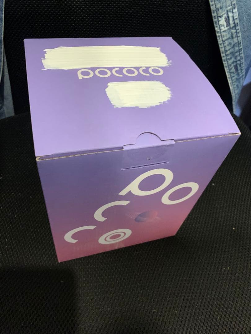 POCOCO Galaxy Projector 家庭用プラネタリウム