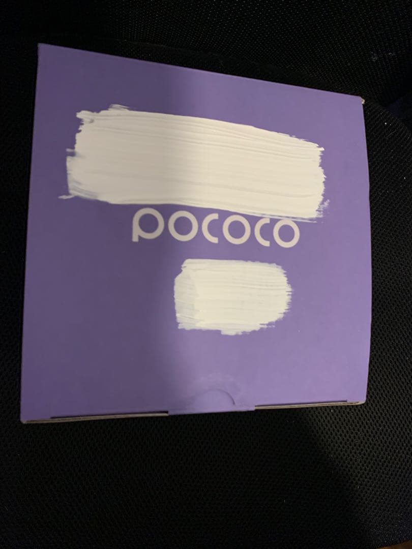 POCOCO Galaxy Projector 家庭用プラネタリウム