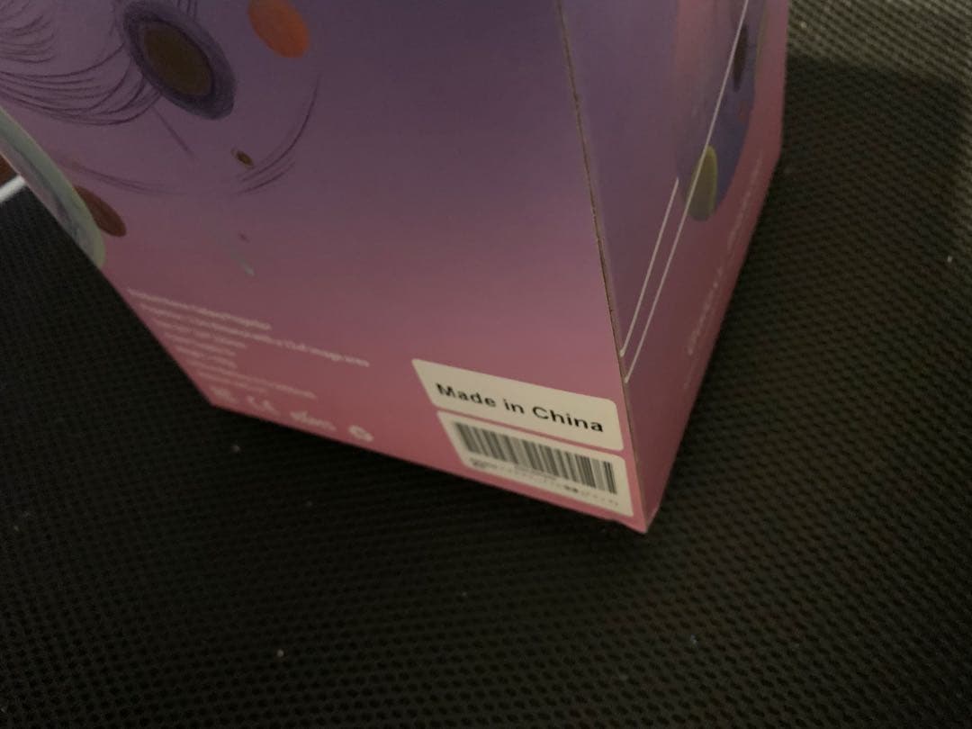 POCOCO Galaxy Projector 家庭用プラネタリウム