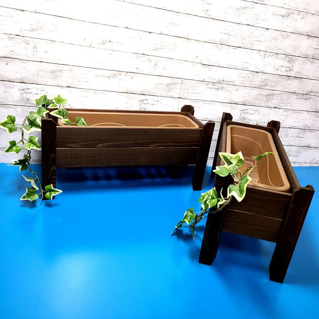 No2102【ダーク】脚長 シャビー ウッドプランター 2台【ケース付き】