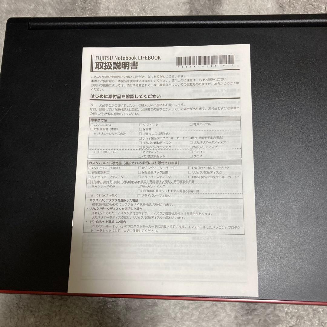 富士通 LIFEBOOK A5510/EX Win11pro Corei5