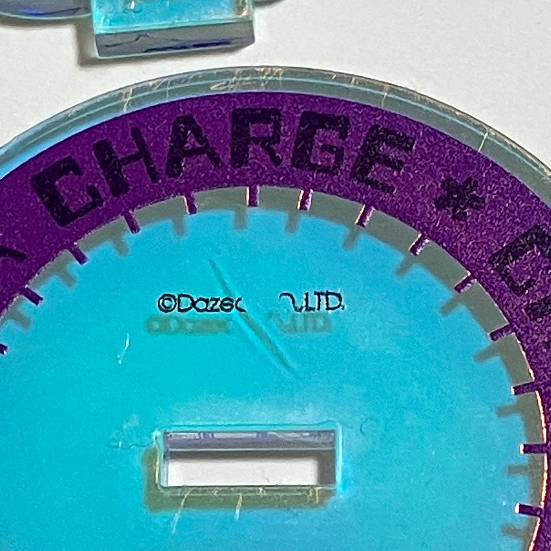 カリスマ　天堂天彦　グッズ　まとめ売り　匿名配送