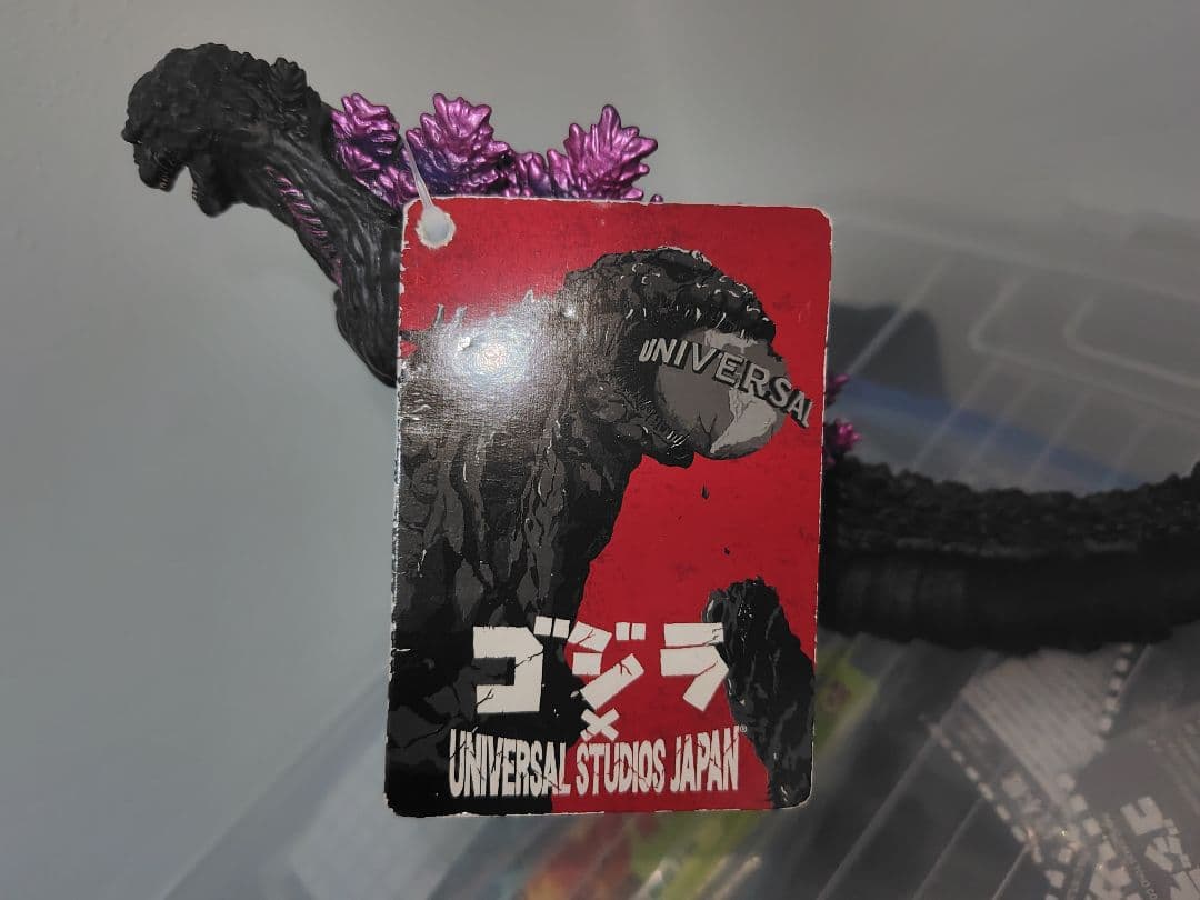 USJ限定 シン・ゴジラ 放射熱戦カラーver