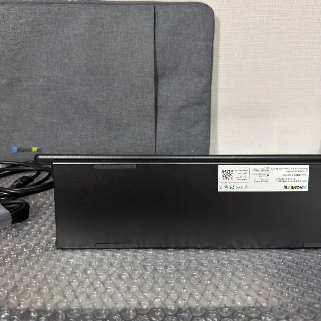 EWEI モバイルモニター WQXGA 16インチ 2.5K