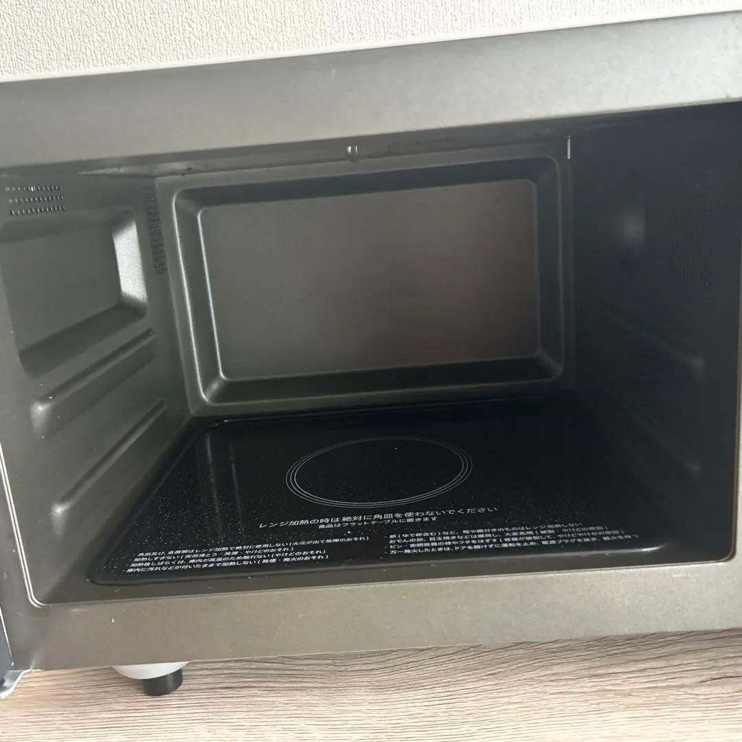 電子レンジ　シャープ　2022年製