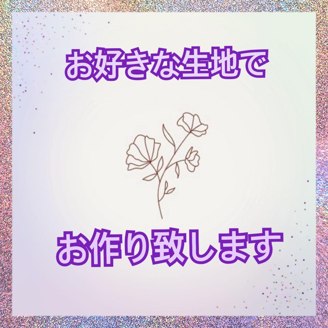大人用スリング　★モフリン　お人形　ぬいぐるみ