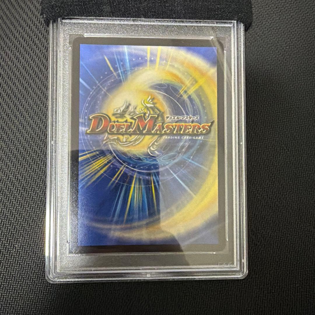 超戦龍覇モルトNEXT 金シク　初期　psa10