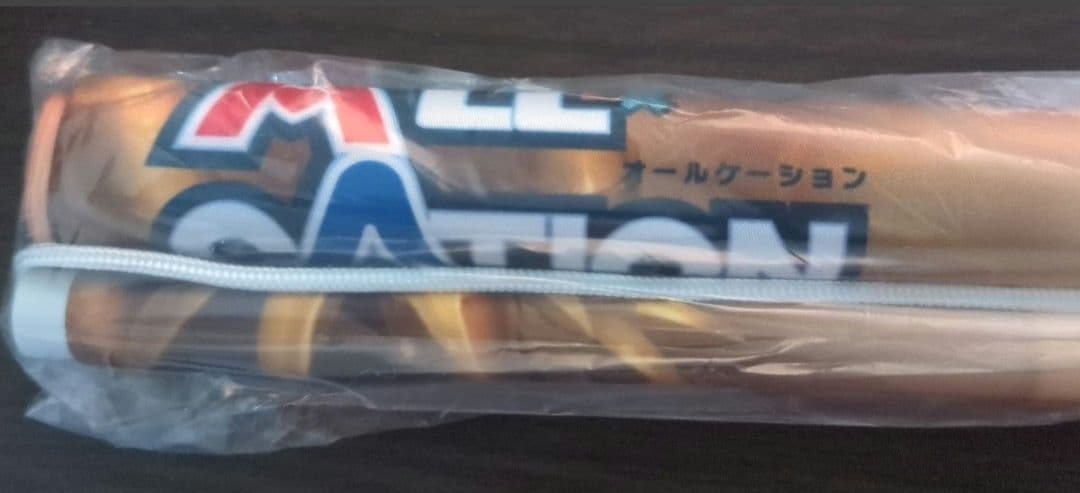 ALL×CATION ソフマップ特典 唯々月たすく氏描き下ろしB2タペストリー