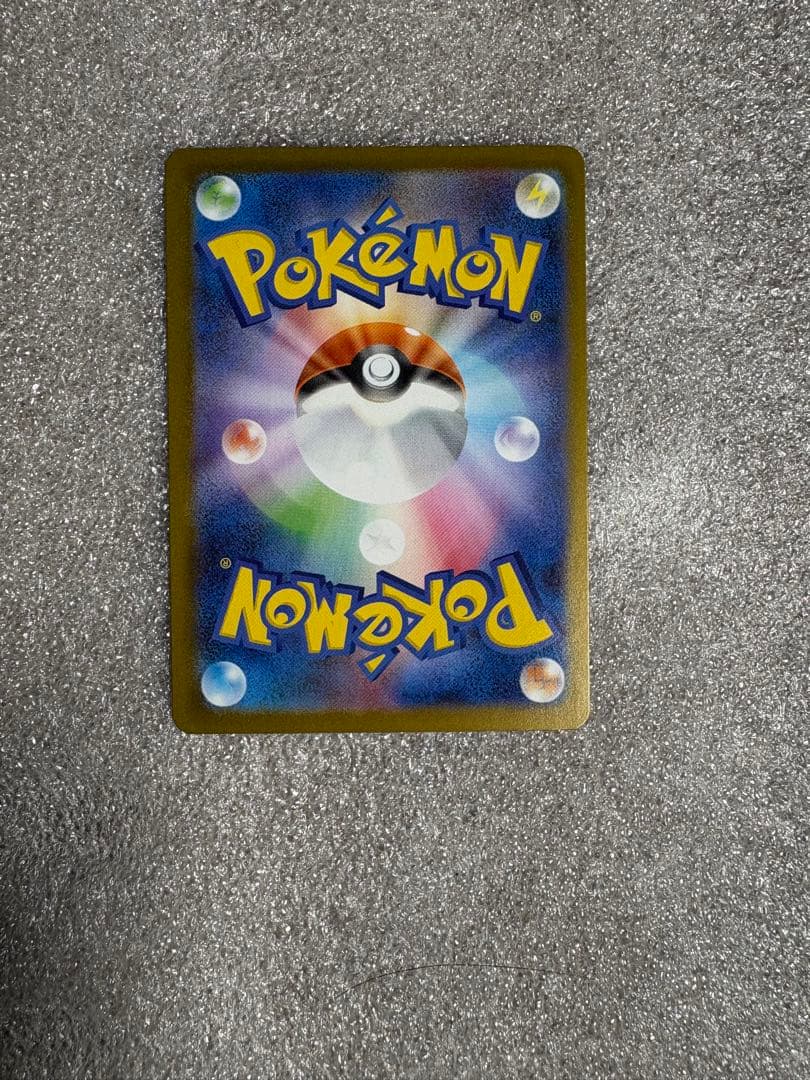 スタートデッキ100セット No.101 SAR 3枚セットのみ⚠️