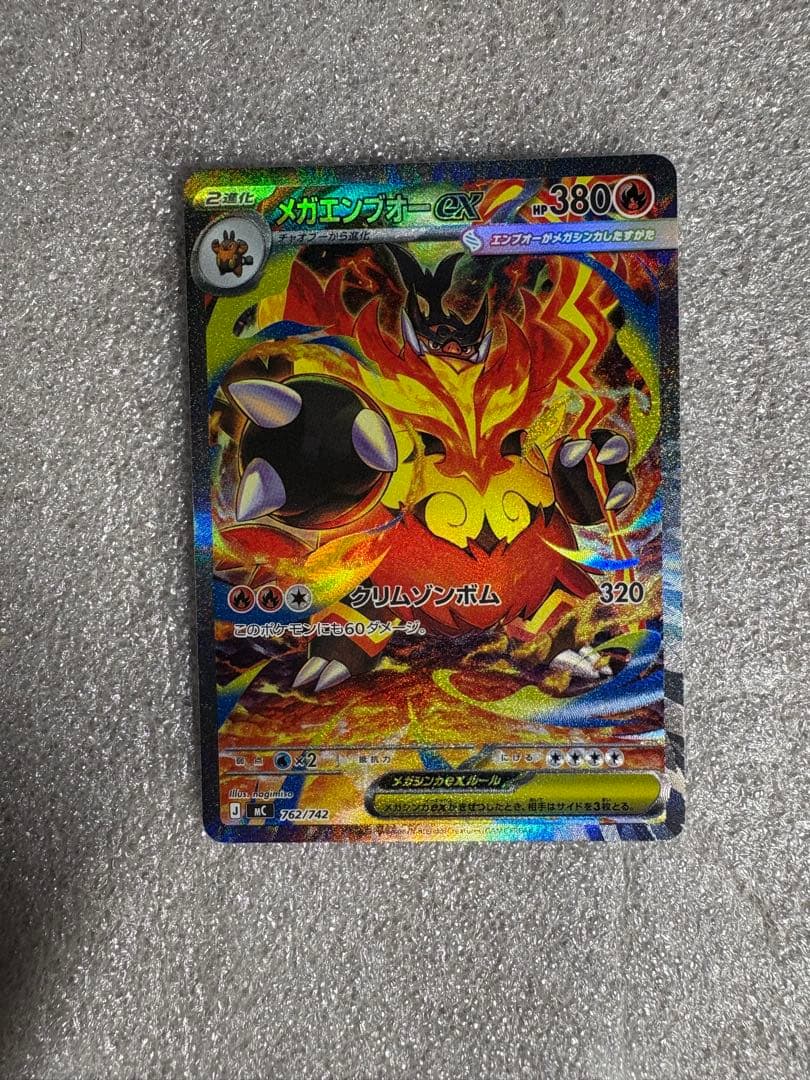 スタートデッキ100セット No.101 SAR 3枚セットのみ⚠️