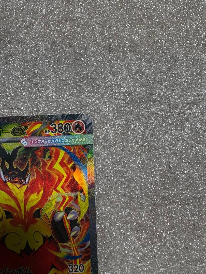 スタートデッキ100セット No.101 SAR 3枚セットのみ⚠️