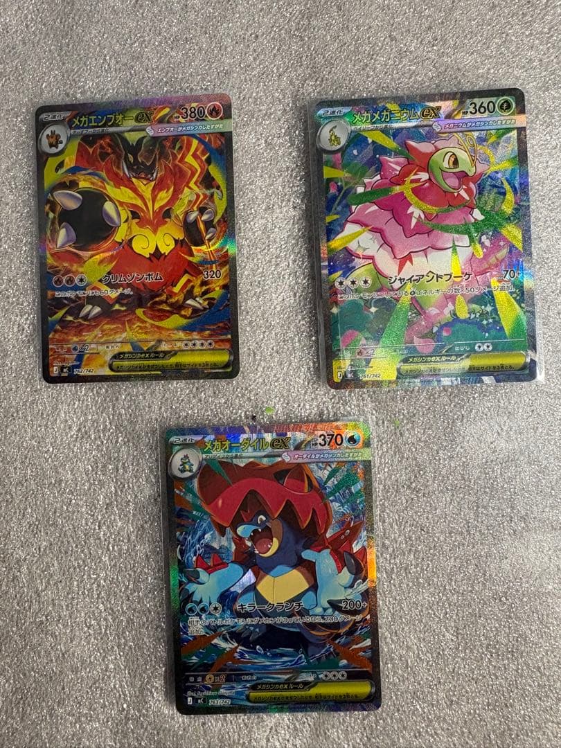 スタートデッキ100セット No.101 SAR 3枚セットのみ⚠️