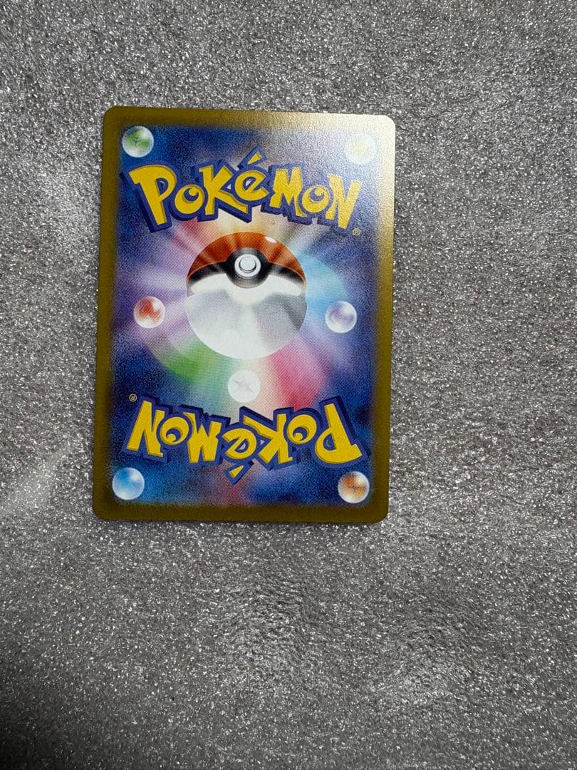 スタートデッキ100セット No.101 SAR 3枚セットのみ⚠️