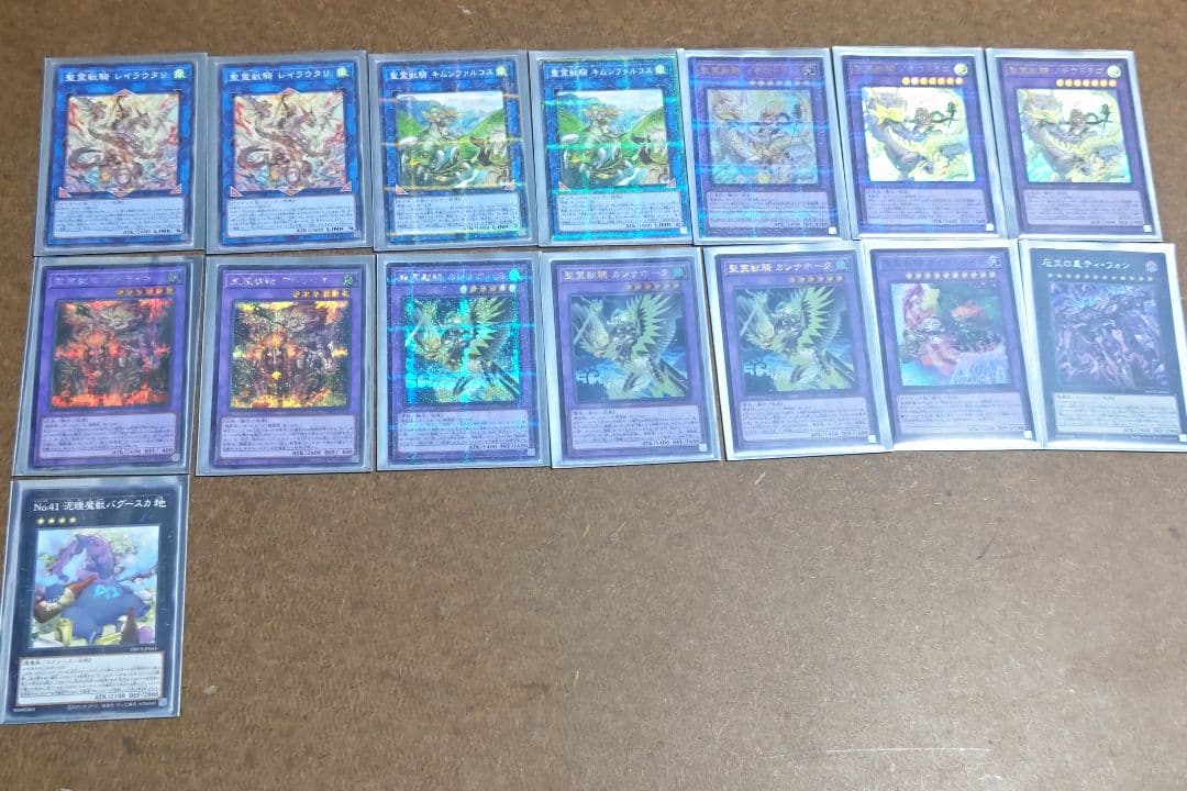 霊獣　構築済みデッキ