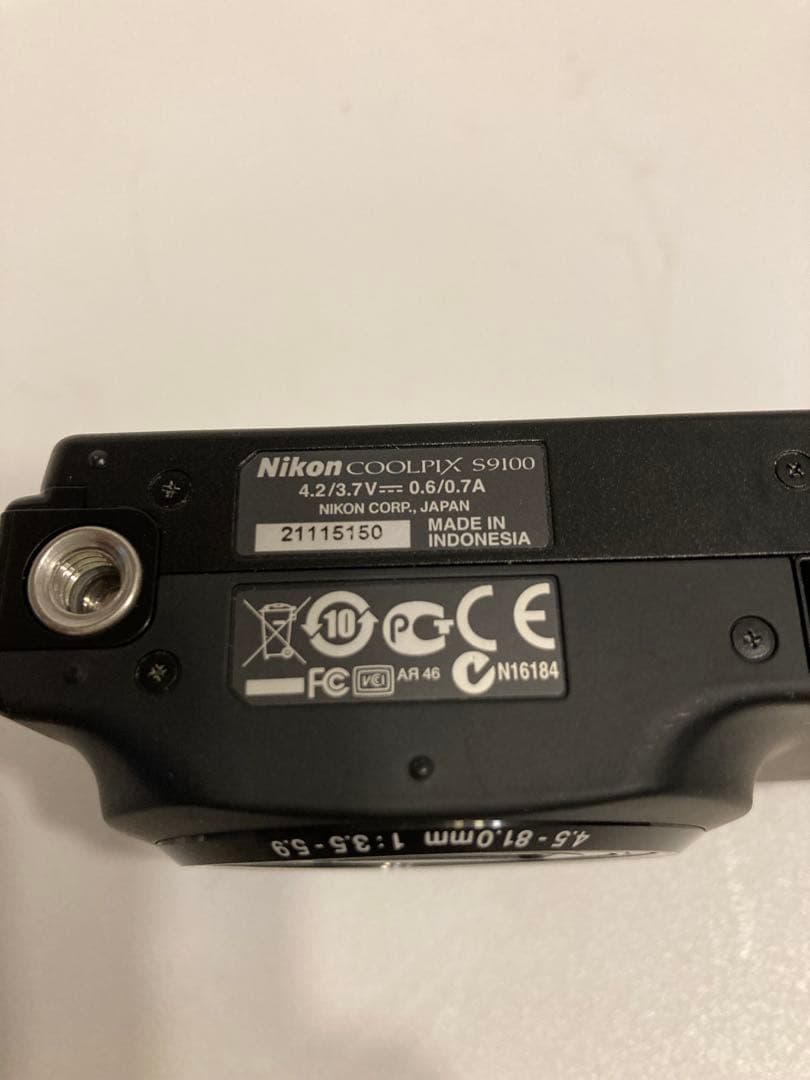 オマケ付き　美品　Nikon COOLPIX S9100
