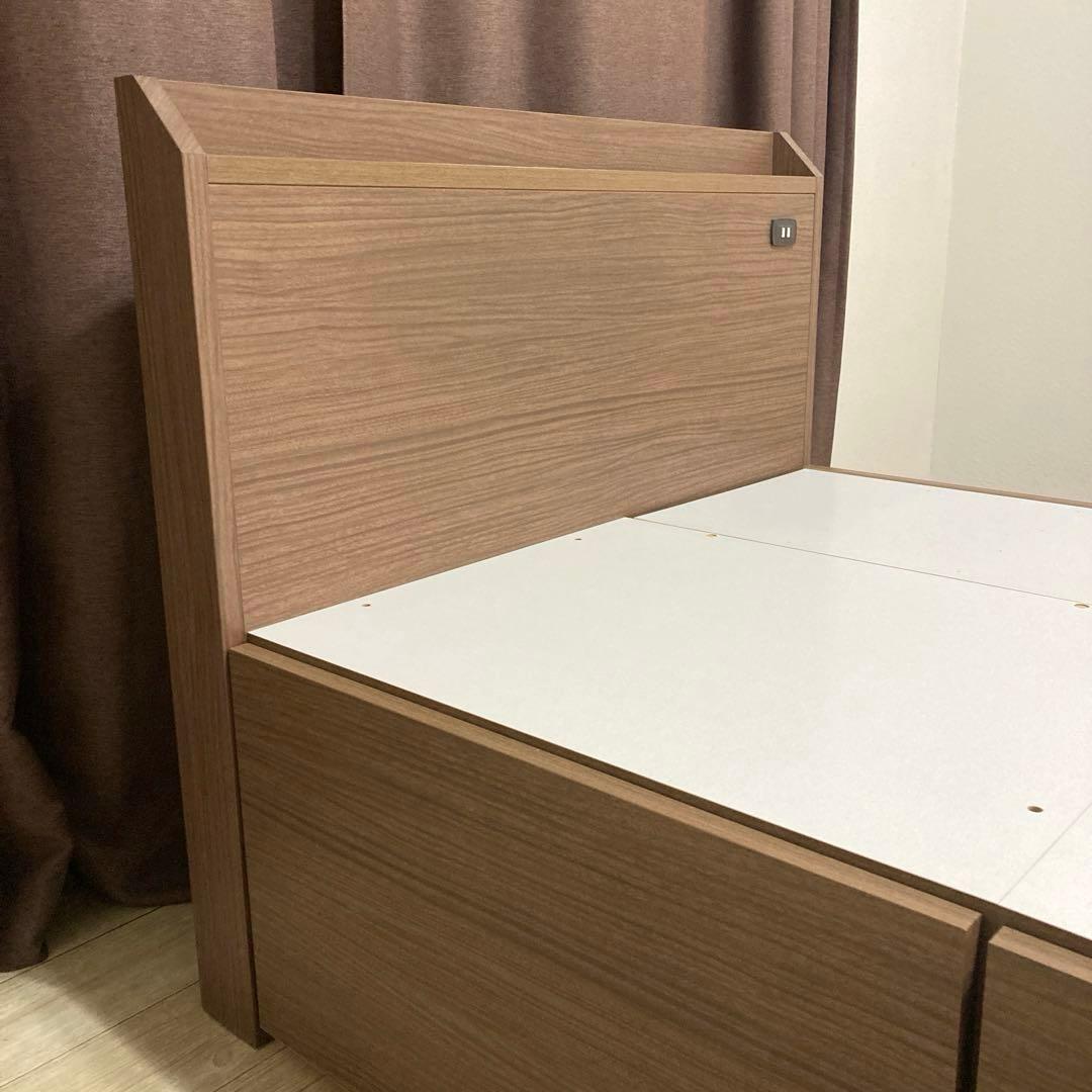 【自社エリア配送限定販売】NITORI/ジオチェスト/シングルサイズ