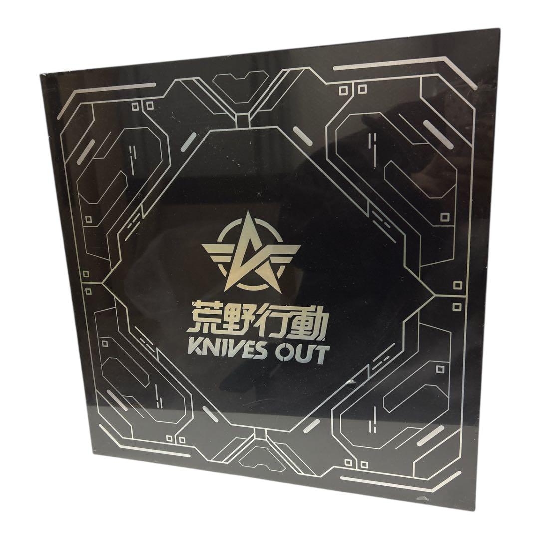 ☆荒野行動 5周年記念BOX