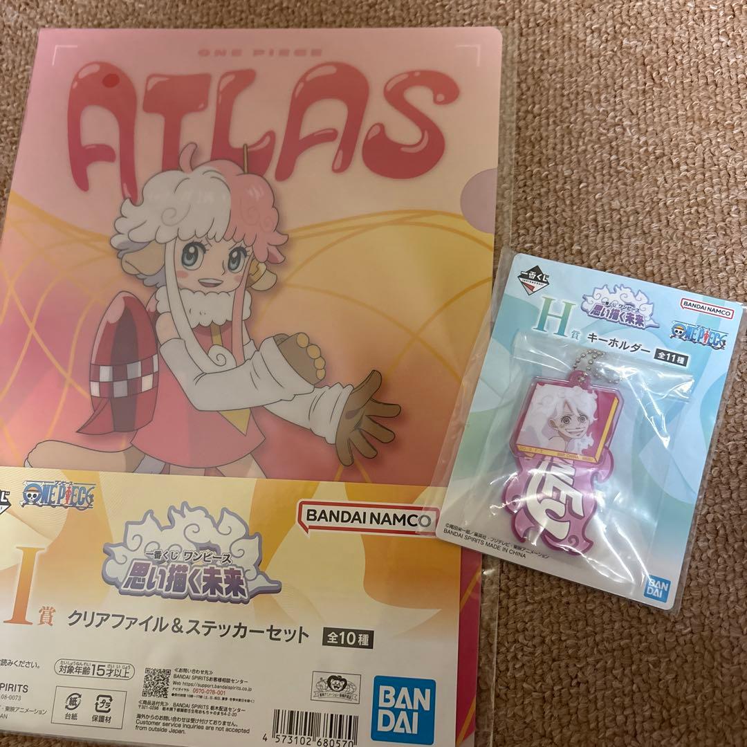 一番くじワンピース思い描く未来 C勝D賞セット