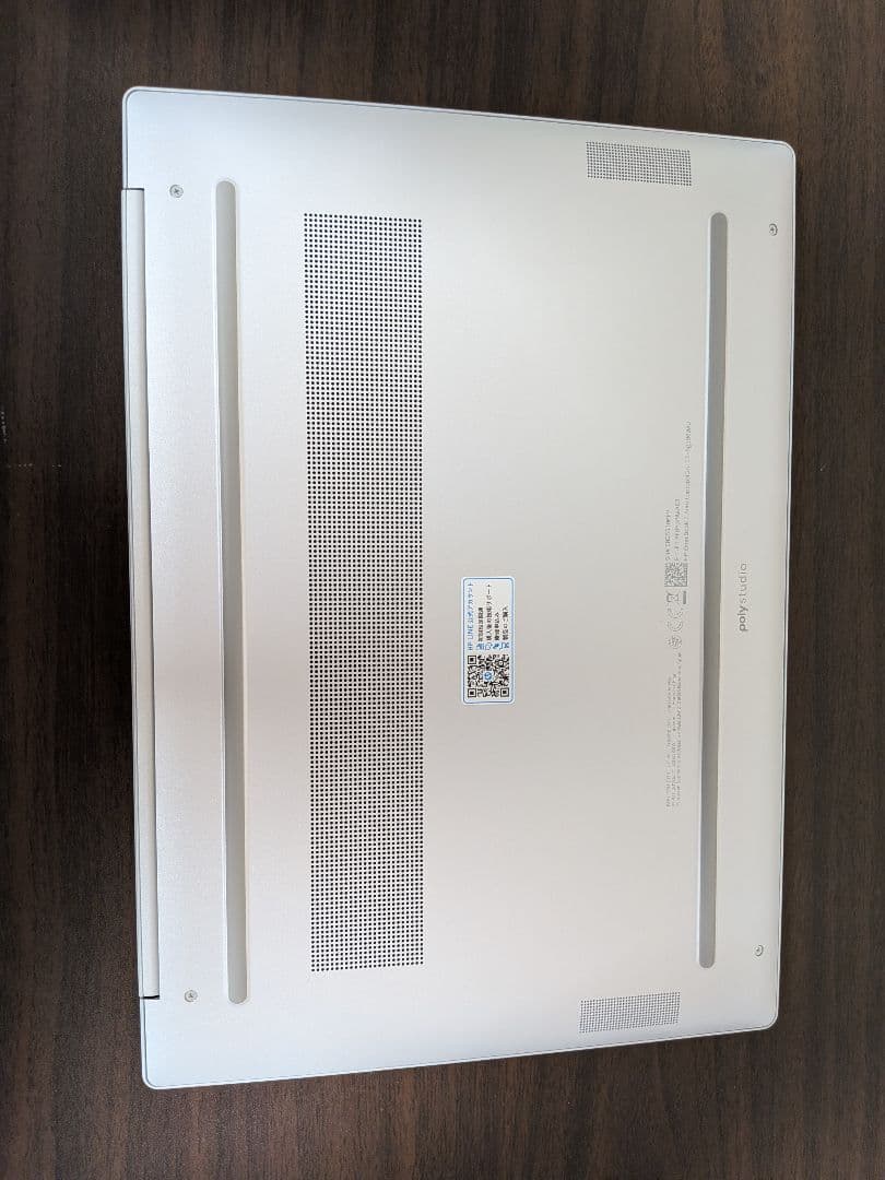 【ほぼ新品】HP OmniBook 7 Aero 13-bg 1000AU