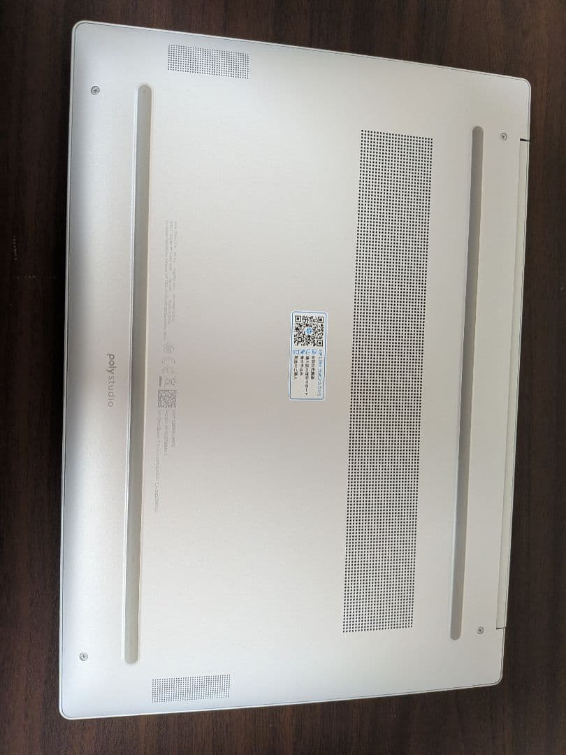 【ほぼ新品】HP OmniBook 7 Aero 13-bg 1000AU