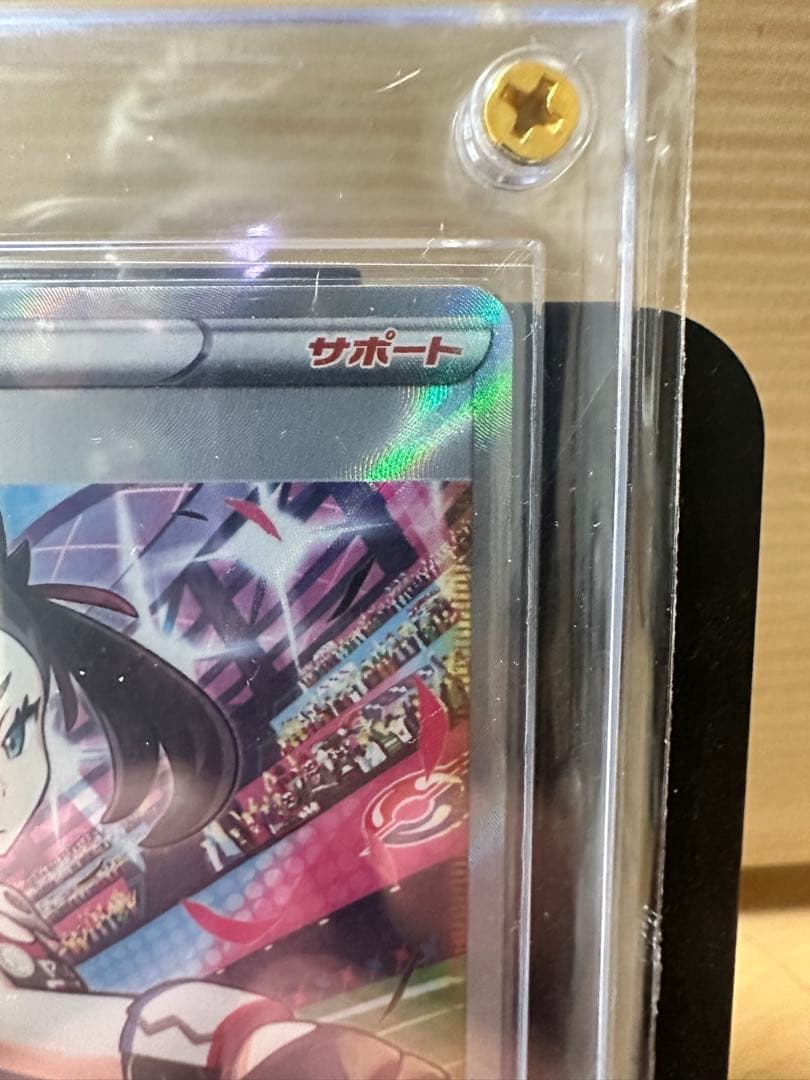 【美品】マリィのプライド SRスタートデッキ100 419/414