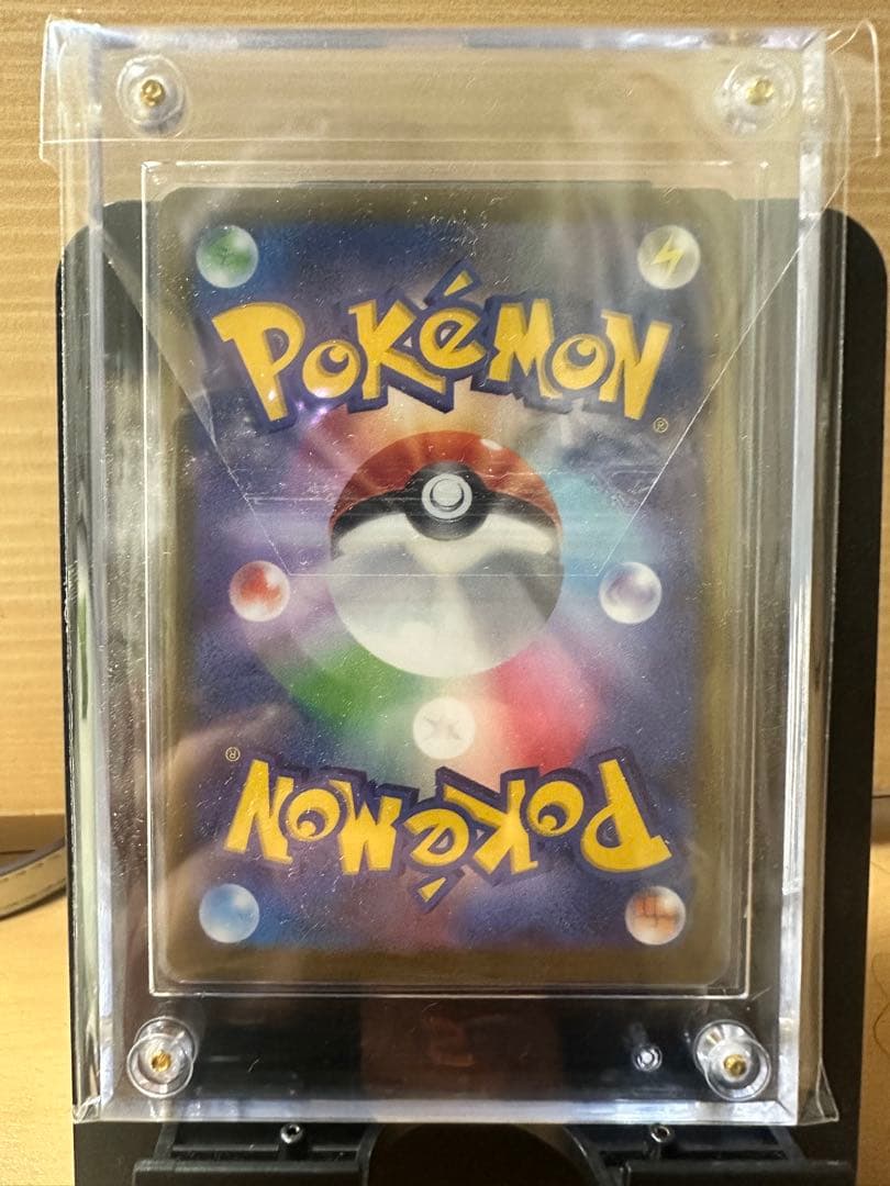 【美品】マリィのプライド SRスタートデッキ100 419/414