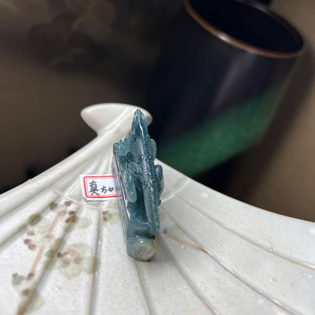 本翡翠　開運原石刻み希望蜥蜴、トカゲ