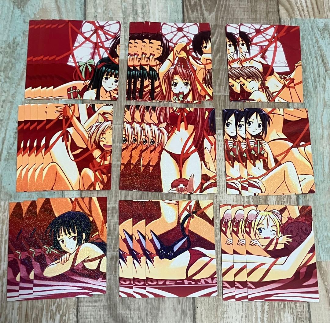 ラブひな　トレーディングカード トレひな　大量　まとめ売り